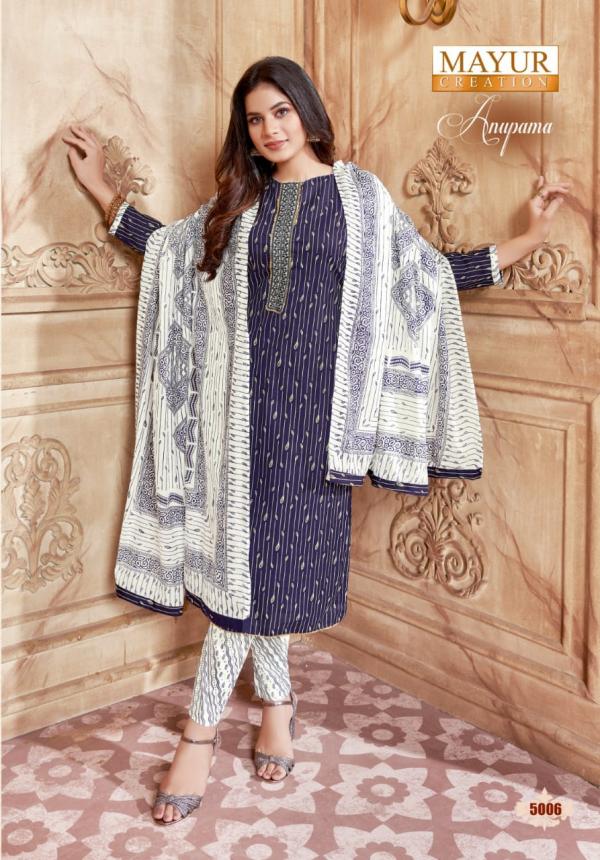 Mayur Anupama Vol 5 Cotton Dress Material Collection